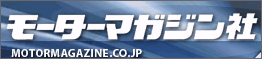 バナー